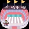 AG娱乐登录 logo