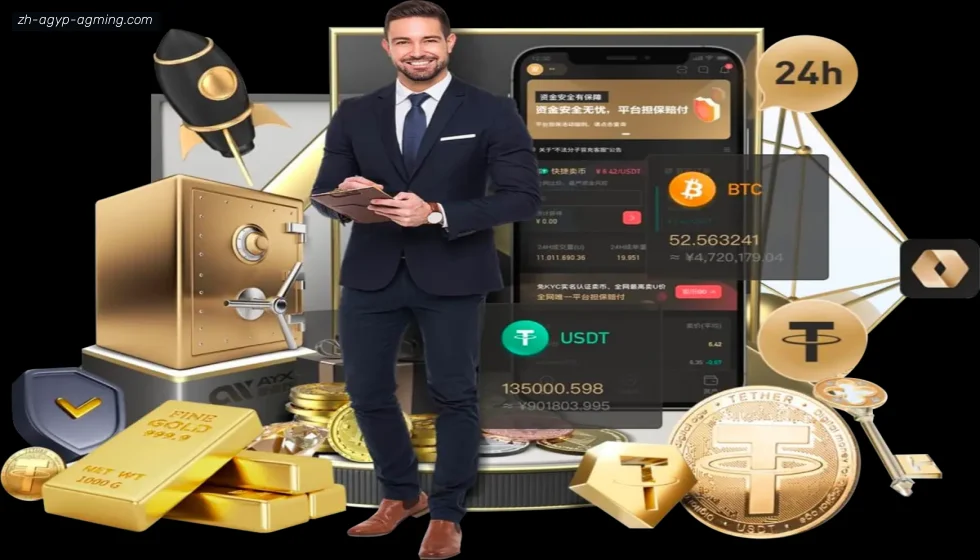 AG娱乐登录 banner