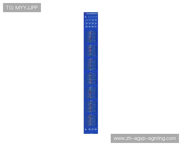 第16轮中超比赛详细战报：比分、红黄牌与亮点球员